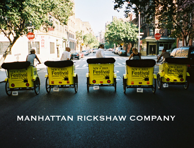 manhattan rickshaw company pedicabs